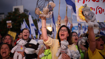 Γάζα: όμηρος μιλάει τηλεφωνικά με τη μητέρα του λίγο πριν απελευθερωθεί (video)