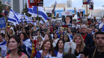 Χαμάς: θα παραδώσει σήμερα τα λείψανα ακόμη ενός Ισραηλινού ομήρου