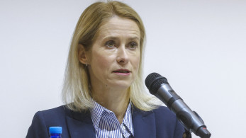 Κάγια Κάλας: Η ΕΕ στηρίζει δικαστήριο κατά Πούτιν για εγκλήματα πολέμου