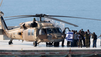 «Εδώ και δύο χρόνια το Ισραήλ είχε πάψει να ζει» (video) «Εδώ και δύο χρόνια το Ισραήλ είχε πάψει να ζει» (video)
