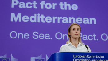 Το νέο Σύμφωνο για τη Μεσόγειο - Πώς η ΕΕ σχεδιάζει να αντιμετωπίσει το μεταναστευτικό Το νέο Σύμφωνο για τη Μεσόγειο - Πώς η ΕΕ σχεδιάζει να αντιμετωπίσει το μεταναστευτικό