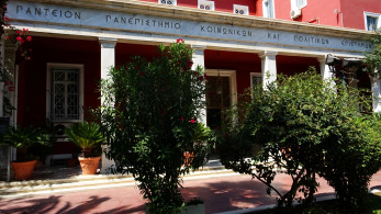 Συνεργασία Παντείου Πανεπιστημίου με το Digital Democracy Foundation, για την εποχή της ψηφιακής δημοκρατίας Συνεργασία Παντείου Πανεπιστημίου με το Digital Democracy Foundation, για την εποχή της ψηφιακής δημοκρατίας