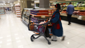 ΙΕΛΚΑ: Φθηνότερο το ελληνικό καλάθι στα σούπερ μάρκετ σε σχέση με άλλες χώρες