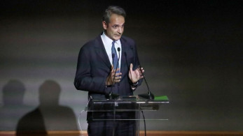 Μητσοτάκης: Ενεργός ο ρόλος της Ελλάδας στη Σύνοδο για τη Γάζα Μητσοτάκης: Ενεργός ο ρόλος της Ελλάδας στη Σύνοδο για τη Γάζα