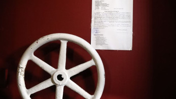 Γκάζι: μέσα στην εβδομάδα τα αποτελέσματα από το χημείο του κράτους για τον θάνατο της 16χρονης