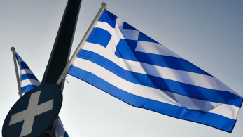 Fitch: Tαχεία αποκλιμάκωση του χρέους και ισχυρή ανάπτυξη θωρακίζουν την ελληνική οικονομία