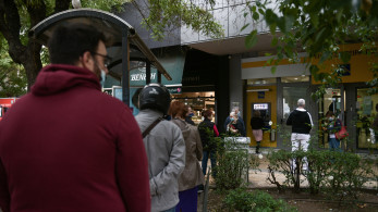 Από σήμερα οι προγραμματισμένες πληρωμές σε 4,2 εκατ. δικαιούχους από e-ΕΦΚΑ και ΔΥΠΑ