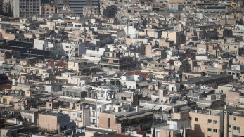 Ακτινογραφία της αγοράς ακινήτων - Οι προκλήσεις και οι προτεινόμενες παρεμβάσεις