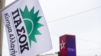 Σοκ και δέος σε ΠΑΣΟΚ-ΣΥΡΙΖΑ από τις νέες μετρήσεις: οι μεν χάνουν τη δεύτερη θέση, οι δε τη Βουλή Σοκ και δέος σε ΠΑΣΟΚ-ΣΥΡΙΖΑ από τις νέες μετρήσεις: οι μεν χάνουν τη δεύτερη θέση, οι δε τη Βουλή