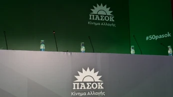 Οργή στο ΠΑΣΟΚ για τον νέο διευθυντή του Ανδρουλάκη: Ζητούν παραιτήσεις