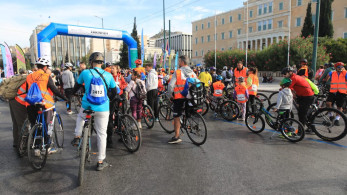 29ος ποδηλατικός γύρος Αθήνας - κυκλοφοριακές ρυθμίσεις και απαγορεύσεις στάθμευσης στο κέντρο 29ος ποδηλατικός γύρος Αθήνας - κυκλοφοριακές ρυθμίσεις και απαγορεύσεις στάθμευσης στο κέντρο