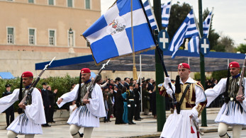 Είμαστε πατριώτες; Είμαστε πατριώτες;