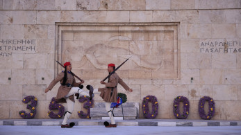 Τα Μνημεία του Αγνώστου Στρατιώτη ανά τον κόσμο - Σύμβολα ενότητας και ιστορικής μνήμης Τα Μνημεία του Αγνώστου Στρατιώτη ανά τον κόσμο - Σύμβολα ενότητας και ιστορικής μνήμης