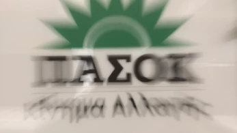 Άρχισαν τα όργανα στο ΠΑΣΟΚ: Στελέχη είναι έτοιμα να ακολουθήσουν τον Αλέξη Τσίπρα Άρχισαν τα όργανα στο ΠΑΣΟΚ: Στελέχη είναι έτοιμα να ακολουθήσουν τον Αλέξη Τσίπρα