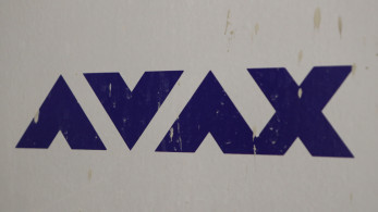 Αναβάθμιση μαρίνας Αθηνών με την τεχνογνωσία της Άβαξ