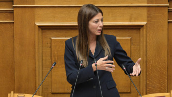 Ζαχαράκη: Θέτουμε τις βάσεις για ένα πανεπιστήμιο με κανόνες, δικαιοσύνη και διαφάνεια