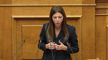 Ζαχαράκη: Το δημογραφικό αλλάζει τις δυναμικές των σχολείων Ζαχαράκη: Το δημογραφικό αλλάζει τις δυναμικές των σχολείων