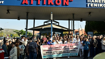 Αντιπολίτευση στους ογκολογικούς ασθενείς: όταν το βαρέλι δεν έχει πάτο Αντιπολίτευση στους ογκολογικούς ασθενείς: όταν το βαρέλι δεν έχει πάτο