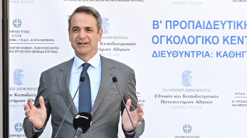 Μητσοτάκης από το Αττικόν: Νέα εποχή για το ΕΣΥ με σύγχρονες υποδομές προς όφελος των ασθενών (photos)
