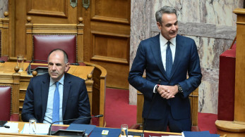 Πρωτοβουλία Μητσοτάκη: η Ελλάδα πρωτοστατεί στη Διάσκεψη Ανατολικής Μεσογείου για διάλογο και σταθερότητα Πρωτοβουλία Μητσοτάκη: η Ελλάδα πρωτοστατεί στη Διάσκεψη Ανατολικής Μεσογείου για διάλογο και σταθερότητα