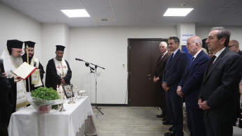 Στο Περιστέρι για τα εγκαίνια του νέου κτηρίου του Πρωτοδικείου Αθηνών ο Μητσοτάκης (φωτό)