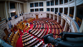 Commedia dell’ arte