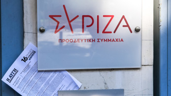Βαράει διάλυση ο ΣΥΡΙΖΑ - Ποιοι βουλευτές περιμένουν ένα νεύμα από τον άχαστο Τσίπρα Βαράει διάλυση ο ΣΥΡΙΖΑ - Ποιοι βουλευτές περιμένουν ένα νεύμα από τον άχαστο Τσίπρα