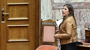 Σε παραλήρημα κατά πάντων η Ζωή Κωνσταντοπούλου: σφοδρές επιθέσεις στη Βουλή μετά την άρση ασυλίας της Σε παραλήρημα κατά πάντων η Ζωή Κωνσταντοπούλου: σφοδρές επιθέσεις στη Βουλή μετά την άρση ασυλίας της