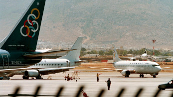 Σαν σήμερα το 1959, η πτήση που δεν έφτασε ποτέ - Το μοιραίο δυστύχημα της Ολυμπιακής