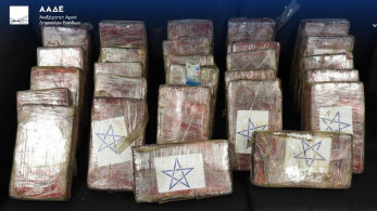 Κατασχέθηκαν πάνω από 38 κιλά κοκαΐνης σε κοντέινερ με μπανάνες (video)