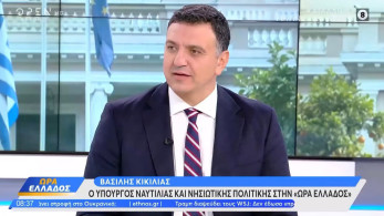 Κικίλιας: «Κρινόμαστε από τη δουλειά μας - τα υπόλοιπα είναι λόγια» Κικίλιας: «Κρινόμαστε από τη δουλειά μας - τα υπόλοιπα είναι λόγια»