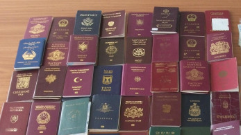 Ψηφιακό σύστημα συνόρων - Σε λειτουργία από σήμερα το νέο σύστημα ελέγχου στην Ελλάδα Ψηφιακό σύστημα συνόρων - Σε λειτουργία από σήμερα το νέο σύστημα ελέγχου στην Ελλάδα