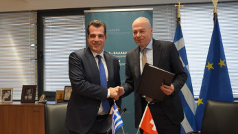Υπογραφή Μνημονίου Ελλάδας-Ελβετίας: Πλεύρης και Mascioli θέτουν νέες βάσεις συνεργασίας στον τομέα της μετανάστευσης (photos)