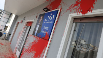 Το Δίκαιο της πυγμής και της παρακμής