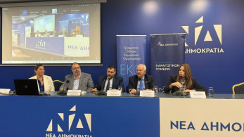 Οικονομία της Θάλασσας: ευκαιρίες και προκλήσεις