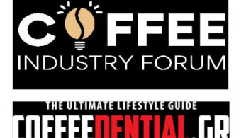 Με μεγάλη επιτυχία ολοκληρώθηκε για δεύτερη χρονιά το Coffee Industry Forum 2025