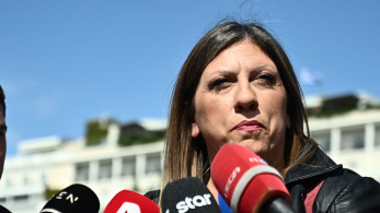 Αλέξης - η απαγορευμένη λέξη της Ζωής