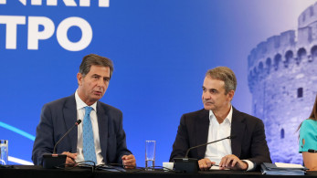 Συνάντηση Μητσοτάκη-Γκιουλέκα στο Μέγαρο Μαξίμου - Τι συζήτησαν