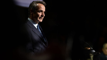 Το πρόγραμμα του Πρωθυπουργού Κυριάκου Μητσοτάκη τη Δευτέρα (13/10)