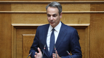 Στη Σλοβενία ο Κυριάκος Μητσοτάκης για τη Σύνοδο Κορυφής MED9