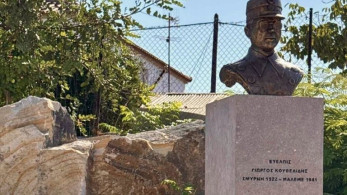 Μυτιλήνη: η Λέσβος τιμά τον ήρωα του 1940 Γιώργο Κουβελίδη