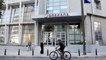 ΟΠΕΚΕΠΕ:  οκτώ αυτοκίνητα και  2,5 εκατ. ευρώ  κατείχε αδικαιολόγητα ο «Φραπές» ΟΠΕΚΕΠΕ:  οκτώ αυτοκίνητα και  2,5 εκατ. ευρώ  κατείχε αδικαιολόγητα ο «Φραπές»