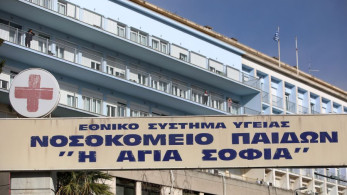 Βρέφος ενός έτους διασωληνωμένο μετά από εισπνοή ναρκωτικών ουσιών