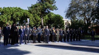 Οι άφαντοι των Επετείων