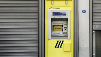 Τράπεζα Πειραιώς: Ισχυρή πιστωτική επέκταση σε ιστορικά επίπεδα