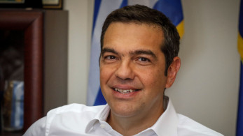 Με μια Ιθάκη ξεχνιέμαι