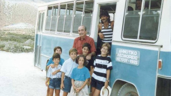 Δημητριάδης για Κωνσταντίνο Μητσοτάκη: Σήμερα θα ήταν τα γενέθλιά σου, παππού, σε θυμάμαι πάντα... Δημητριάδης για Κωνσταντίνο Μητσοτάκη: Σήμερα θα ήταν τα γενέθλιά σου, παππού, σε θυμάμαι πάντα...