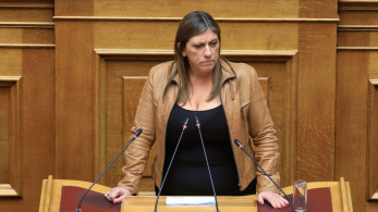 Η Ζωή και η ελευθερία του Τύπου Η Ζωή και η ελευθερία του Τύπου