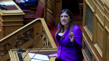 Ξέφυγε ξανά η Κωνσταντοπούλου: ακραία επίθεση σε Μπακογιάννη-Γεροβασίλη με αφορμή τον «χρονοκόφτη» Ξέφυγε ξανά η Κωνσταντοπούλου: ακραία επίθεση σε Μπακογιάννη-Γεροβασίλη με αφορμή τον «χρονοκόφτη»