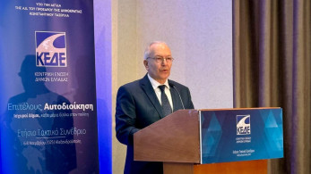 Γκίκας: 26 εκατ. ευρώ θα καταβληθούν για το Μεταφορικό Ισοδύναμο επιβατών και επιχειρήσεων  (photos)